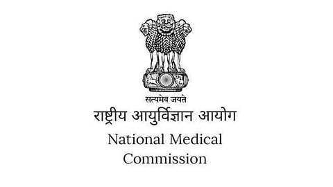 India's doctors challenge NMC's decision to remove Respiratory Medicine from the MBBS curriculum, urging its reinstatement for better healthcare. (Wikimedia Commons)
