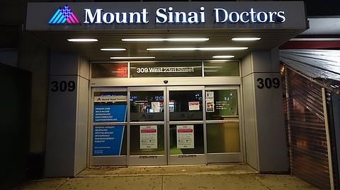 Mount Sinai Health System, a leading health system in the United States (Wikimedia Commons).