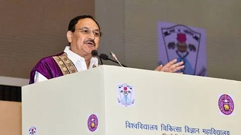 India’s healthcare investment and infrastructure expansion promise quality and accessibility for all
(PIB)
