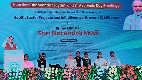 Integrating traditional Ayurveda with modern healthcare, PM Modi's initiatives enhance accessibility and promote preventive measures across India.(PIB)