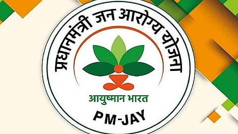 PM-JAY Logo