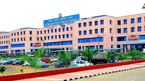 AIIMS Bhopal Front View