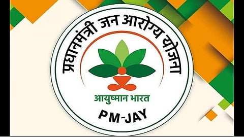 PM JAY