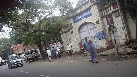 Yerawada Mental Hospital
