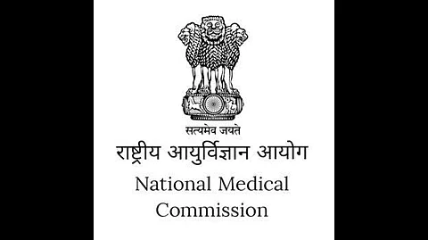 Logo of National Medical Commission