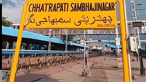 A signboard of Chatrapati Sambhaji Nagar railway station on the platform.
