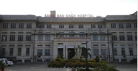 Sawai Man Singh hospital building.