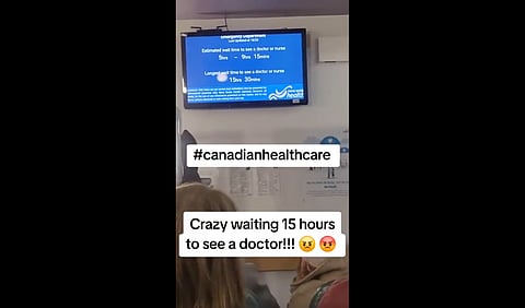 Screenshot showing the wait time.