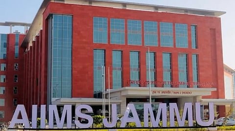 Building of AIIMS Jammu.