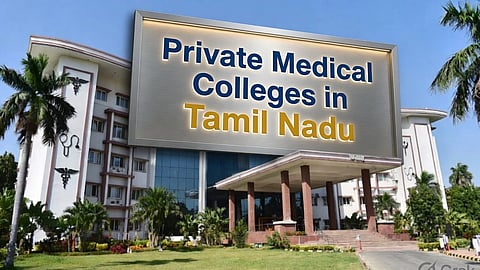 A college building with board, Private Medical Colleges in Tamil Nadu.