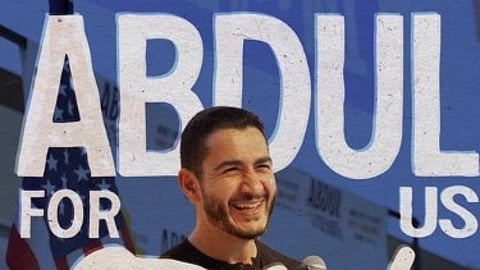 Abdul El Sayed on a poster for US Michigan senate election.