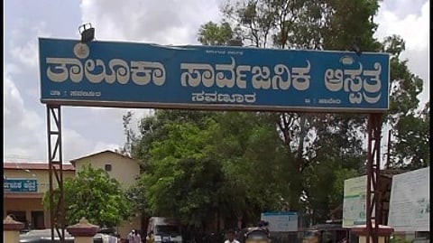 Board of Savanur hospital in blue.