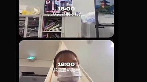A two layout video diary of nurses video " A day in my life."