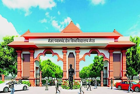 Major Dhyan Chand Sports University in Meerut Set to Redefine Sports Education in UP!