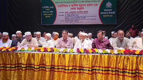 পটুয়াখালীতে গণঅভ্যুত্থানে নিহত পরিবারের সঙ্গে মতবিনিময়