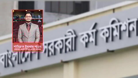 বিসিএস প্রিলিমিনারি প্রস্তুতির জন্য করণীয় কি?