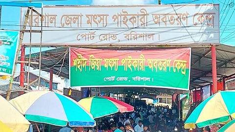 এখনো ব্যবসায়ীদের চাঁদা দিতে হচ্ছে বরিশালে