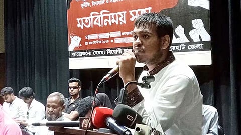 বগুড়ায় বৈষম্যবিরোধী ছাত্র আন্দোলনের সমন্বয়কের ওপর হামলা