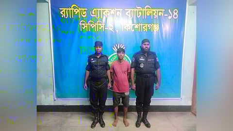 কাশিমপুর থেকে পালানো ফাঁসির আসামি কিশোরগঞ্জে গ্রেফতার