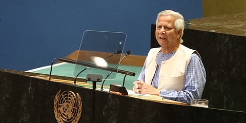 জাতিসংঘ অধিবেশনে দেওয়া প্রধান উপদেষ্টার পূর্ণাঙ্গ ভাষণ