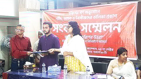 ছাত্র-জনতার আন্দোলন: উত্তরায় নিহত ২৮ জন, আহত ১৯৭