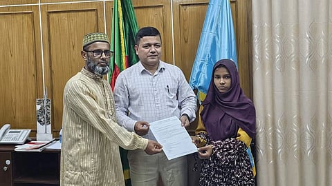 বিশ্ববিদ্যালয়ে চাকরি পেলেন শহীদ আবু সাঈদের বোন