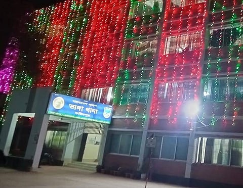ভাঙ্গা থানা।