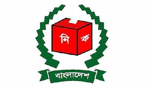 মনোনয়নপত্র বাতিল ও গ্রহণের বিরুদ্ধে আজ থেকে ইসিতে আপিল শুরু