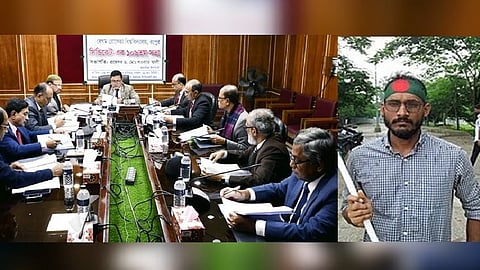  ছবি সংগৃহিত