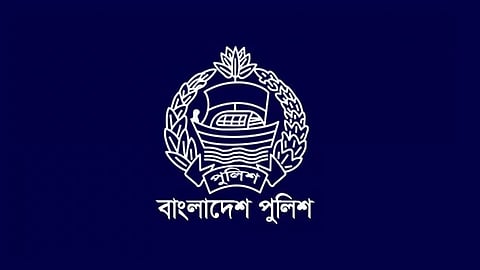 ক্যাডেট সাব-ইন্সপেক্টর (নিরস্ত্র) পদে সুপারিশকৃত ৫৯৯ প্রার্থীর তালিকা প্রকাশ