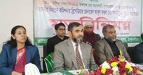 ডিসেম্বরকে সামনে রেখে ১৩তম সংসদ নির্বাচনের প্রস্তুতি নেওয়া হচ্ছে -ইসি সানাউল্লাহ