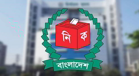 প্রবাসী ভোটার নিবন্ধন অ্যাপ উদ্বোধন ১৮ নভেম্বর