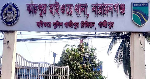 নারায়ণগঞ্জের সোনারগাঁয়ে বাস ও অটোরিকশা সংঘর্ষে, মা-ছেলেসহ ৩ জন নিহত