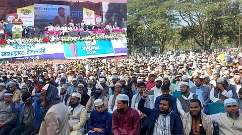 দীর্ঘ ১৬ বছর পর কক্সবাজারে জামায়াতের কর্মী সম্মেলন