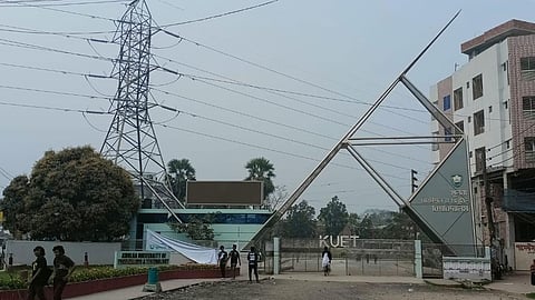 কুয়েটে বন্ধ ক্লাস-পরীক্ষা, পরিস্থিতি থমথমে