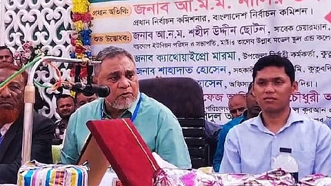সুন্দর নির্বাচন পেতে হলে নিজের ভোট ও ভোটকেন্দ্র পাহারা দিতে হবে –সিইসি নাসির উদ্দীন