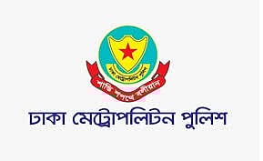 উল্টোপথে যান চলাচল, অনুমোদন নেই এমন সড়কে রিকশা চলাচল না করতে ডিএমপি’র গণবিজ্ঞপ্তি