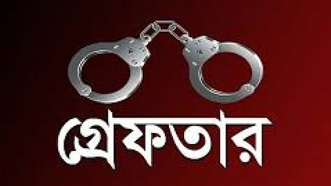 বিভিন্ন অপরাধের সাথে জড়িত ৭৪ জন গ্রেফতার