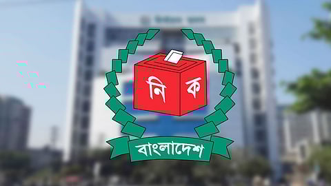 ৮১টি স্থানীয় পর্যবেক্ষক সংস্থাকে নিবন্ধন দিয়েছে ইসি