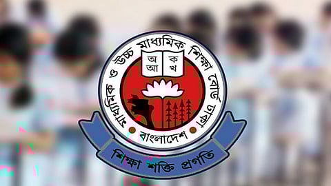 শিক্ষাপ্রতিষ্ঠানের জন্য বোর্ডের নতুন নির্দেশনা জারি