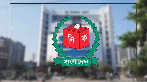 জাতীয় পরিচয়পত্র সংশোধনে নতুন সিদ্ধান্ত