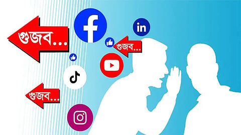 পরিকল্পিতভাবে দেশকে অস্থিতিশীল করতে ছড়ানো হচ্ছে গুজব