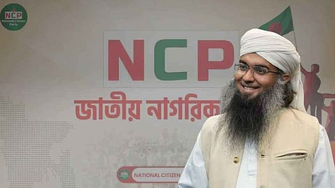 এনসিপি নেতা গাজী সালাউদ্দিনকে অব্যাহতি