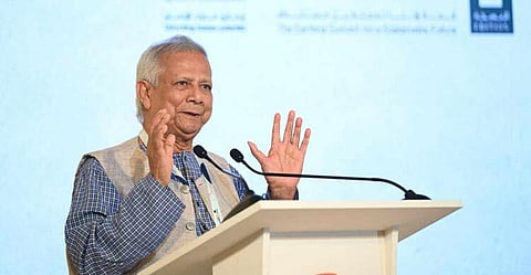 পৃথিবীর জন্য আশার বাতিঘর হতে চায় বাংলাদেশ : ড. ইউনূস