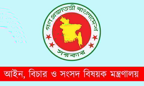 ৫ লাখ নেতাকর্মীর বিরুদ্ধে হয়রানিমূলক মামলা প্রত্যাহারের সুপারিশ