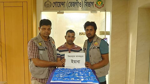 ১০ হাজার পিস ইয়াবাসহ এক মাদক কারবারি গ্রেফতার
