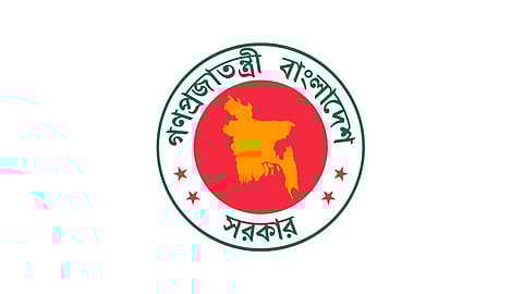 ঈদুল আজহায় ১০ দিন ছুটির সিদ্ধান্ত