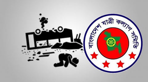 এপ্রিলে ৫৬৭ সড়ক দুর্ঘটনায় নিহত ৫৮৩: যাত্রী কল্যাণ সমিতি