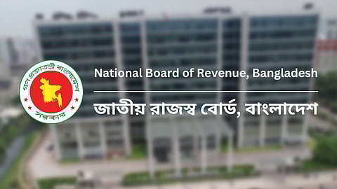 আয়কর রিটার্ন দাখিলে নতুন রেকর্ড
