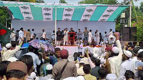 আ. লীগ নিষিদ্ধের দাবিতে সমাবেশে জনতার ঢল